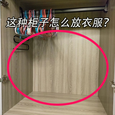 【自由伸缩加大容量】衣柜收纳盒