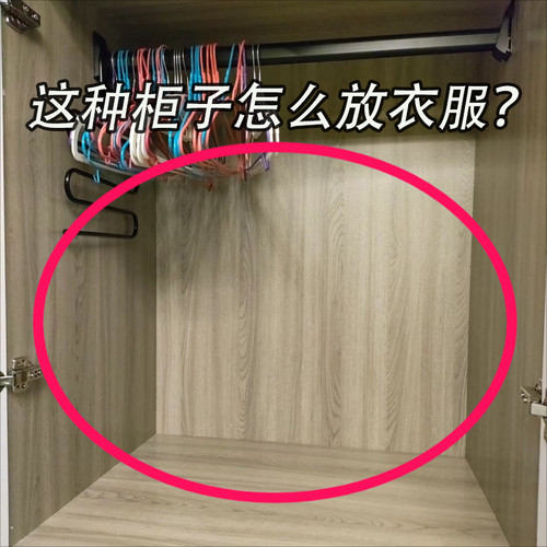 【自由伸缩加大容量】衣柜收纳盒