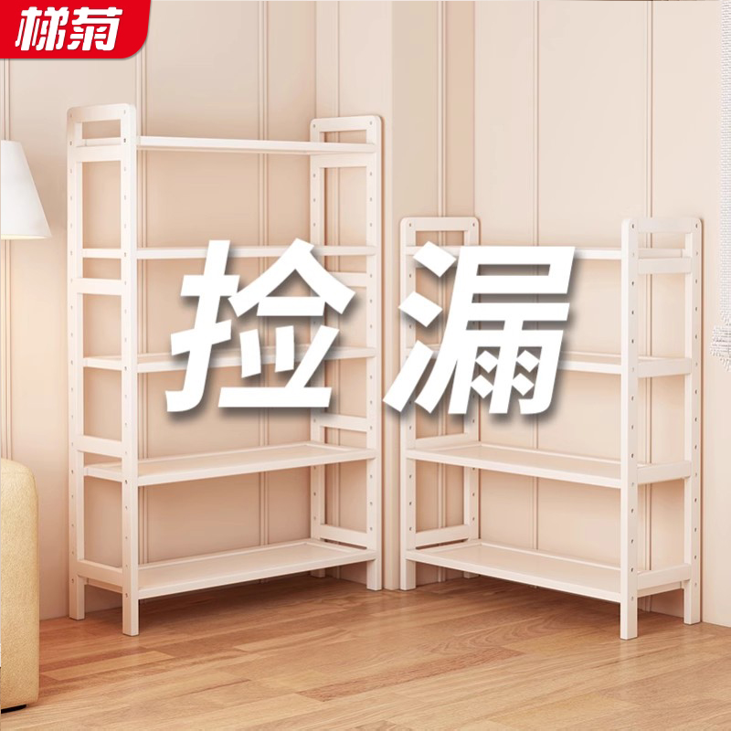 【置物架简易多层收纳实木厨房】