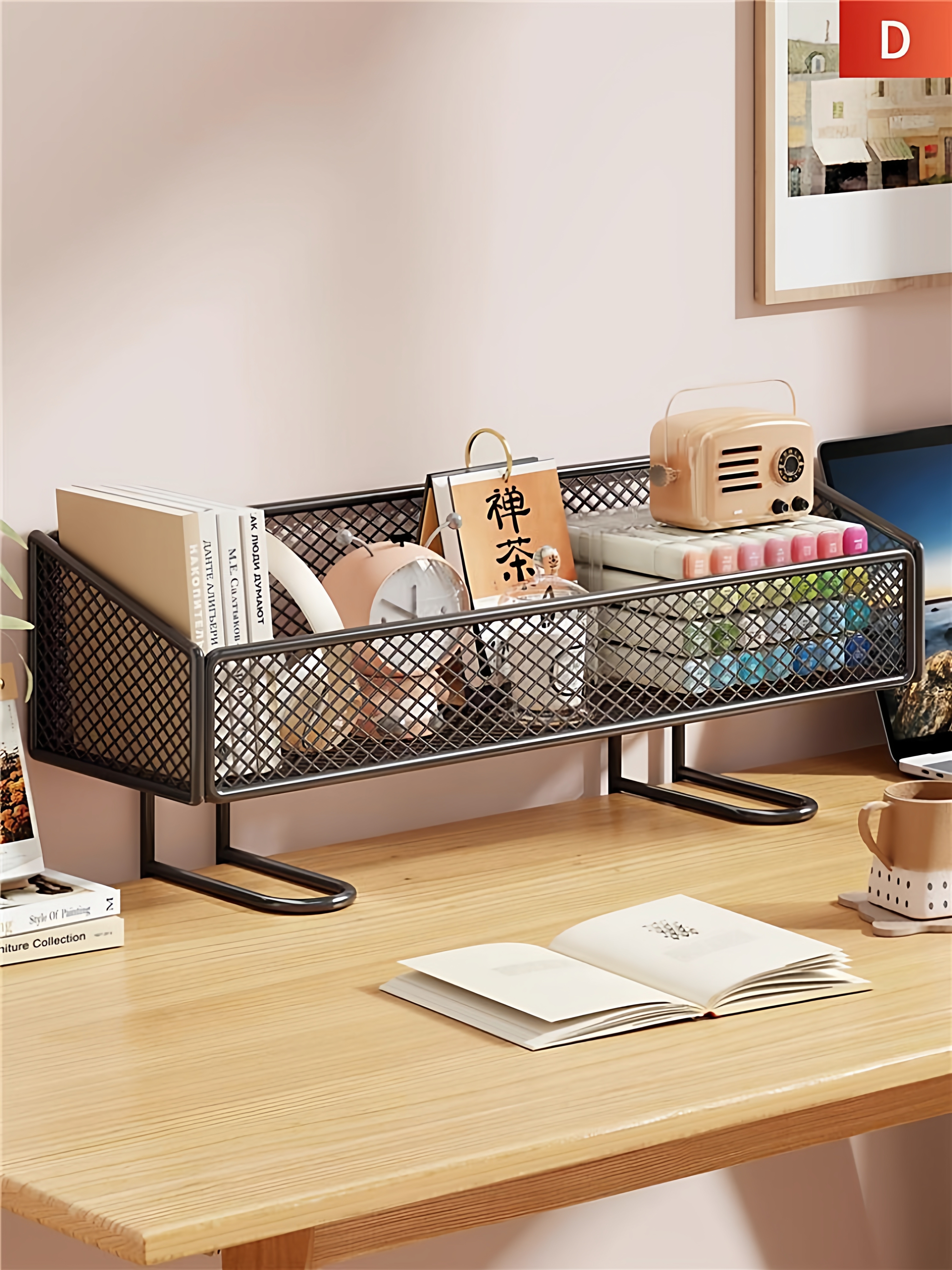 书桌置物架办公桌面文件资料收纳框档案整理架办公用品文件夹书架