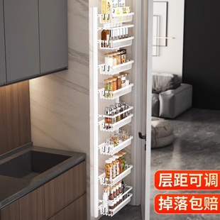 多功能橱柜多层家用调味料用品收纳架 免打孔门后厨房置物架壁挂式