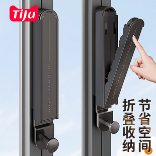 阳台衣架收纳神器家用折叠免打孔多功能墙上壁挂伸缩晾衣杆置物架