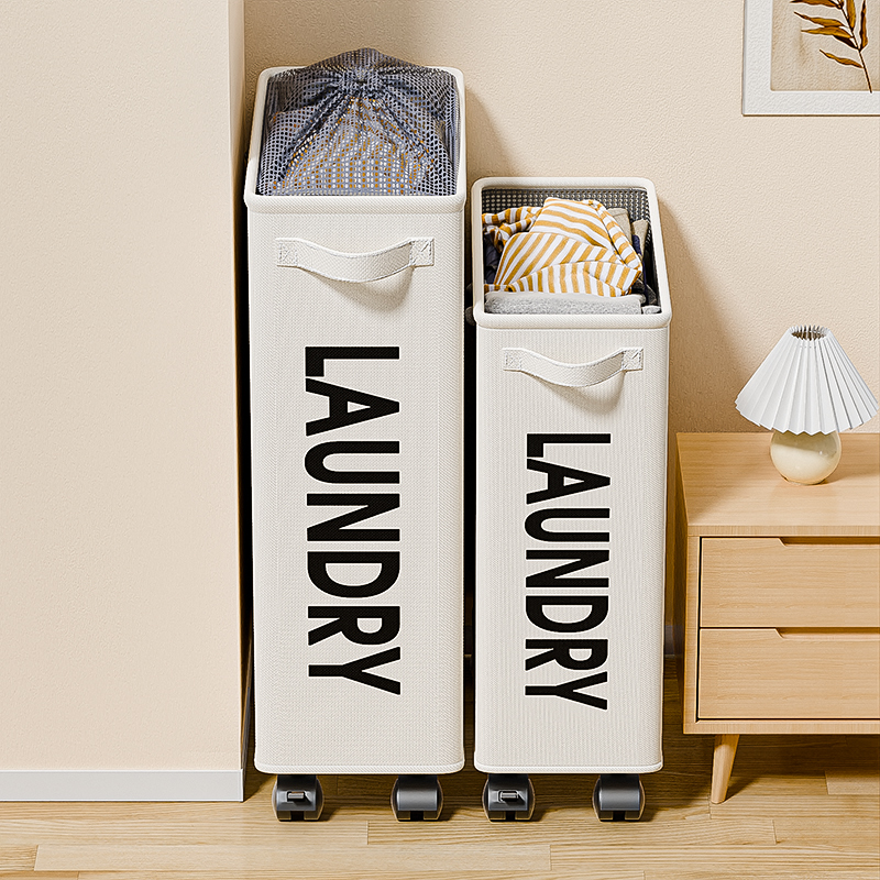 脏衣篓家用落地洗衣筐夹缝大容量可折叠脏衣篮放衣服收纳筐