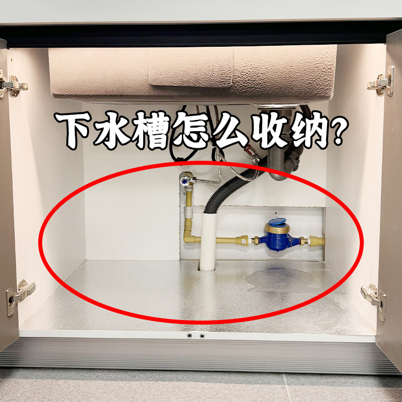 厨房伸缩收纳架下水槽置物架橱柜分层架储物架锅架收纳架工具套装