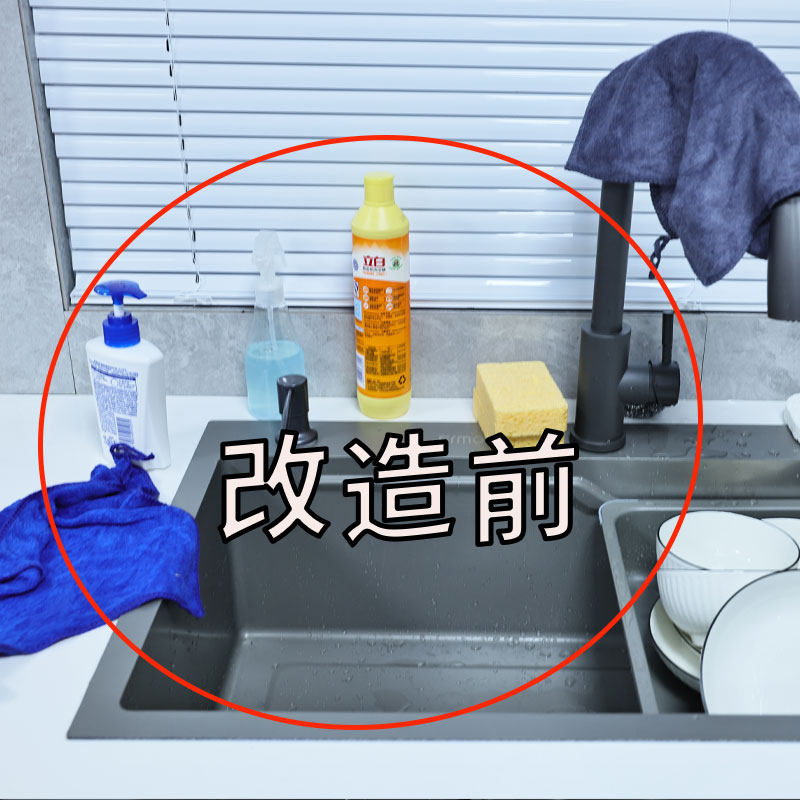 厨房水槽抹布防潮防霉沥水架