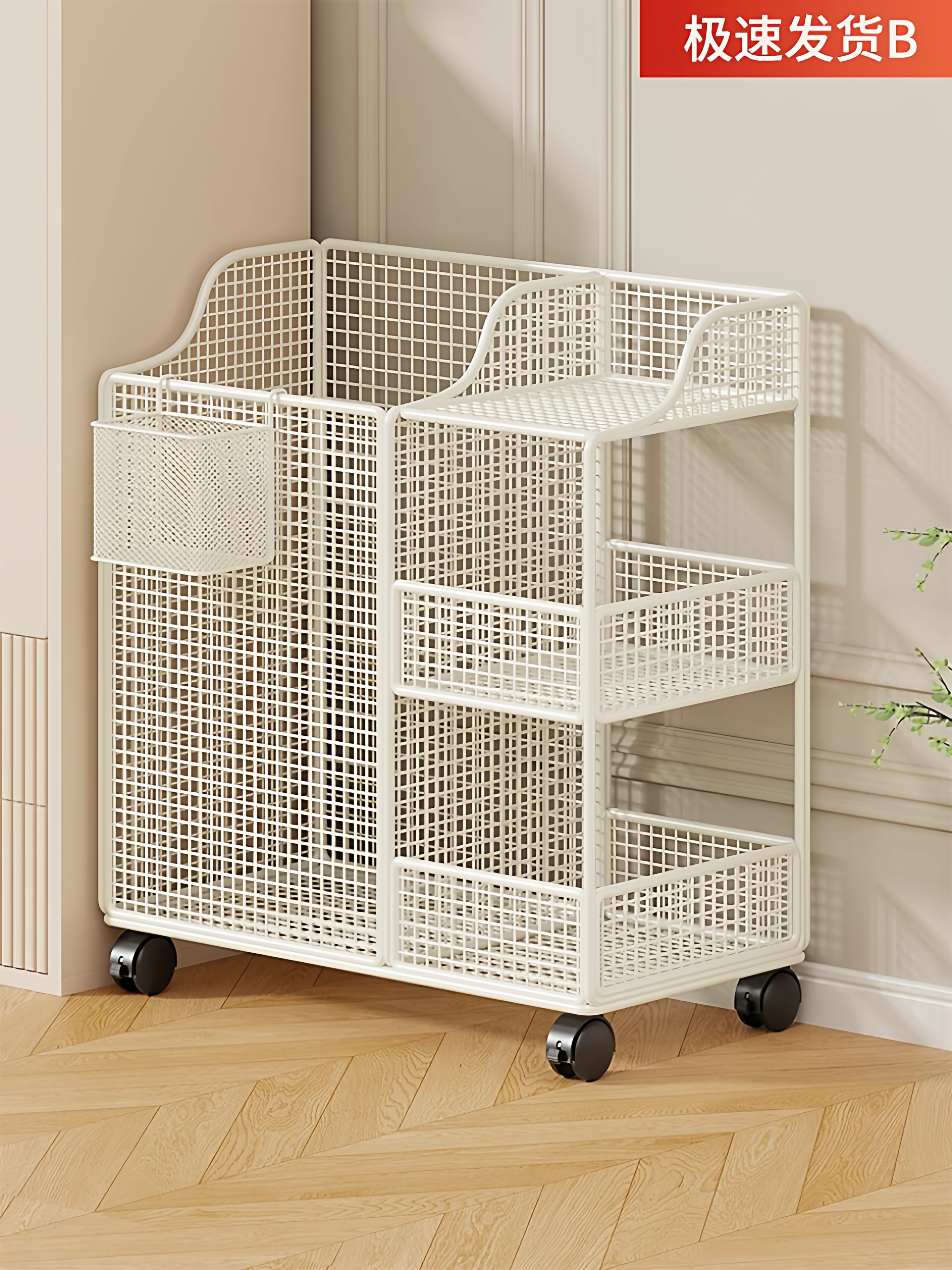 瑜伽垫收纳筐移动健身运动器材放置架带轮篮球羽毛球夹缝置物架子,收纳整理,运动器材收纳用具,淘宝优惠券,粉丝福利购,淘宝优惠卷