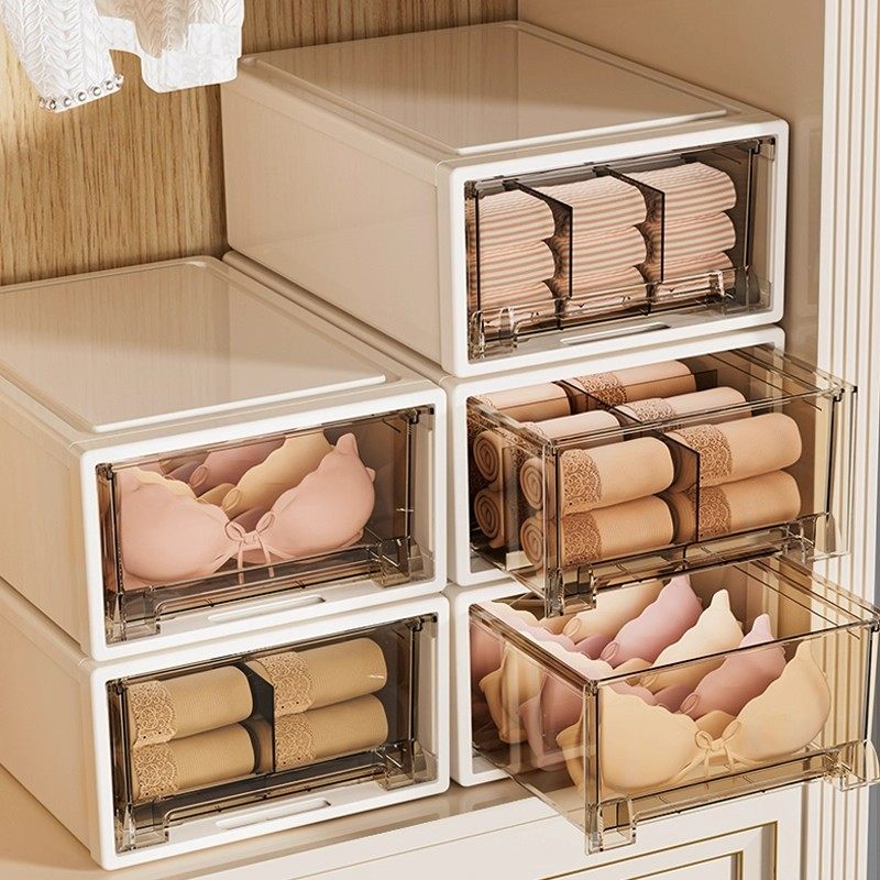 内衣收纳盒抽屉式家用整理箱