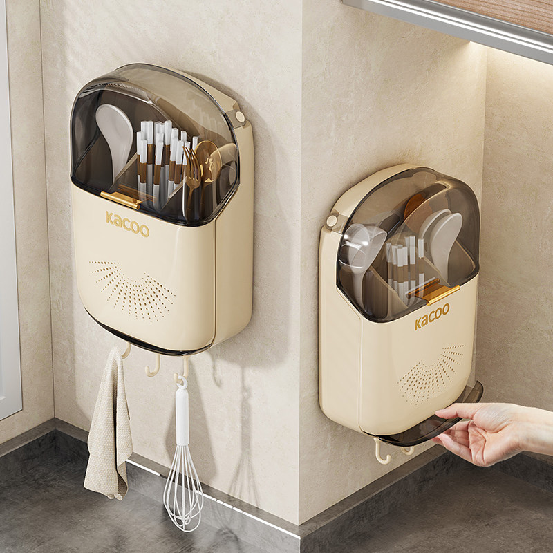 梯菊筷子收纳盒筷子筒壁挂式高档新款勺子快篓筷笼置物架厨房家用,厨房/烹饪用具,碗架,淘宝优惠券,粉丝福利购,淘宝优惠卷