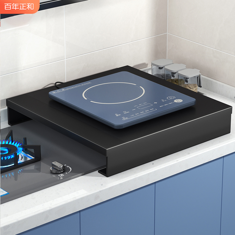 厨房瓦斯炉瓦斯灶盖板罩电磁炉支架灶台托架放锅置物架子家用,厨房/烹饪用具,厨房清洁/工具套装,淘宝优惠券,粉丝福利购,淘宝优惠卷