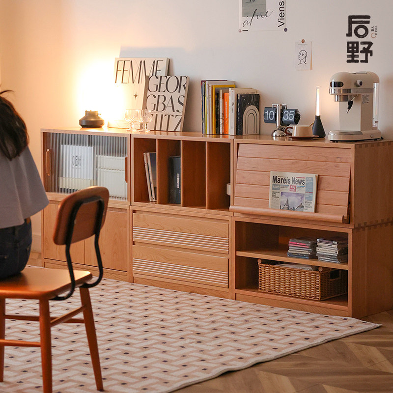 后野实木组合电视收纳柜 自由组合储物柜儿童玩具收纳柜书柜 星星,住宅家具,电视柜,淘宝优惠券,粉丝福利购,淘宝优惠卷