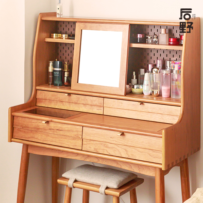 后野实木樱桃木梳妆台 小户型日式收纳柜一体化妆桌带镜子 万花筒