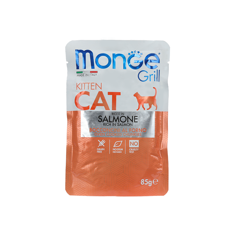 monge梦吉意大利原装进口1包试吃