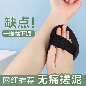 搓澡巾皮子圆饼洗澡搓泥神器女款沐浴手套无痛下泥灰明星同款专用