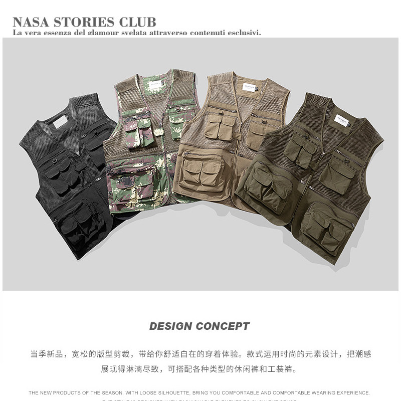 NASA 공동 얇은 조끼 남성 여름 등산 멀티 포켓 야외 사진 낚시 속건 캐주얼 조끼