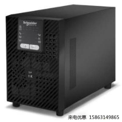 施耐德SP3KL-W 风电专用 3KW塔式UPS不间断电源 3KVA外接电池