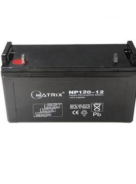 MATRIX矩阵蓄电池NP120-12直流屏12V120AH通信 机房 UPS电源专用