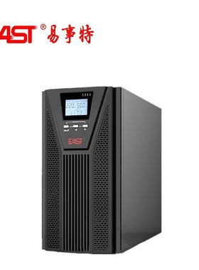 UPS电源EA901S 塔式标机内置蓄电池 1KVA 900W OR1KS