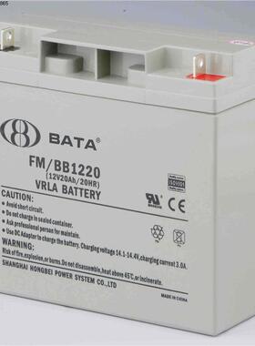 BABY鸿贝蓄电池FM/BB1240T 12V40AH/20HR消防照明 UPS电源配套
