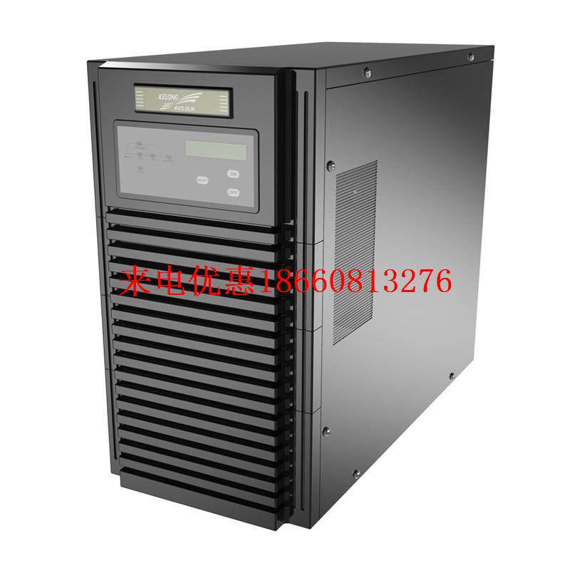 科华YTR/B3120机房应急电脑20KVA/16KW可并机20K三进单出UPS电源使用感如何?