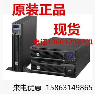 DXRT3 伊顿ups电源DX 115KVAEXT长机外置384VDC 15KVA EXT