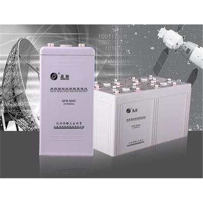 圣阳免维护蓄电池GFM- 2VAH-直流屏通信电池 原厂质保