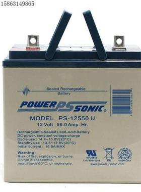 供应法国POWER-SONIC蓄电池PS-121000B 绿色环保型 EPS不间断电源