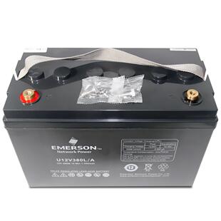 12V120AH UPS不间断电源蓄电池 U12V440L 维谛艾默生铅酸蓄电池