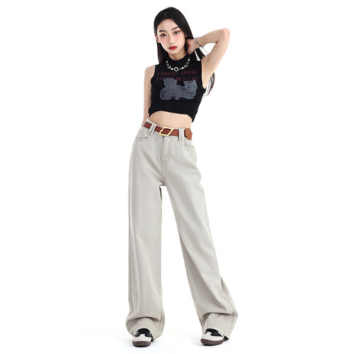 VWYZ浅绿色牛仔裤女2024年新款高腰显瘦宽松直筒裤拖地长裤子