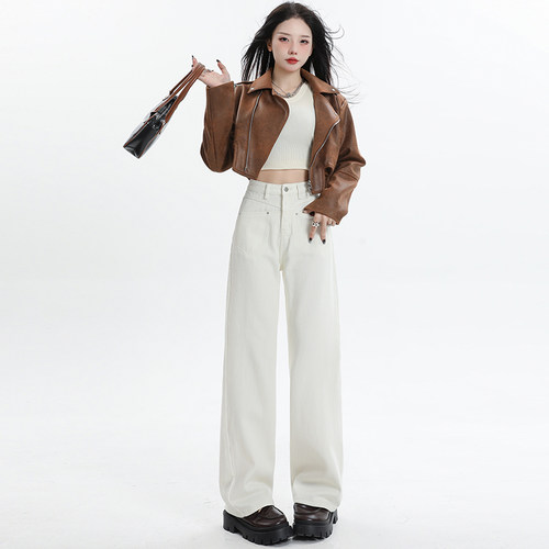 VWYZ美式辣妹米白色高腰阔腿牛仔裤女梨形身材显瘦直筒宽松拖地裤