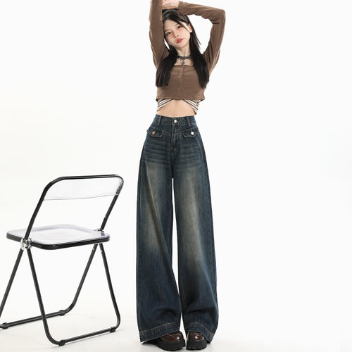 复古阔腿牛仔裤女高腰垂感