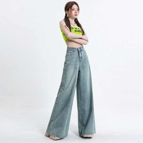 宽松小个子牛仔拖地裤女