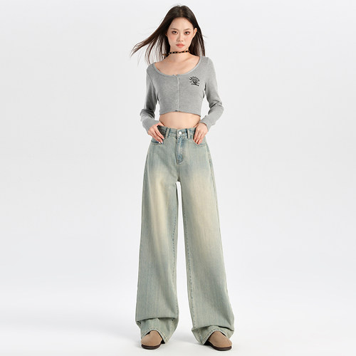 高腰显瘦小个子窄版阔腿裤子