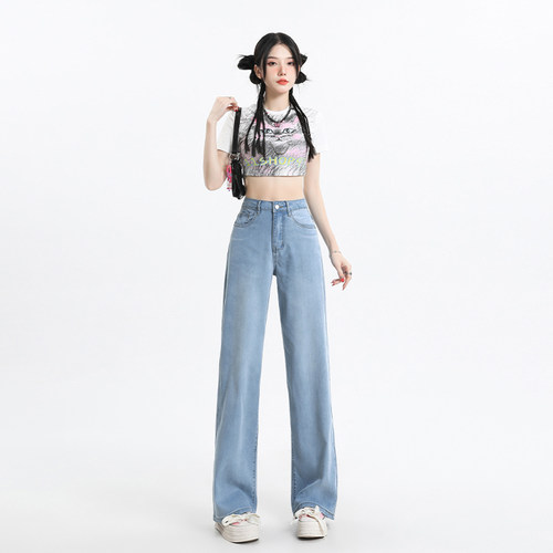 天丝牛仔裤女薄款高腰垂感