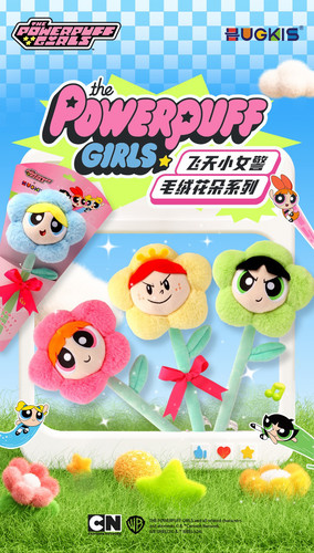 正版飞天小女警花束摆件毛绒玩具花朵可爱玩偶公仔娃娃礼物装饰萌
