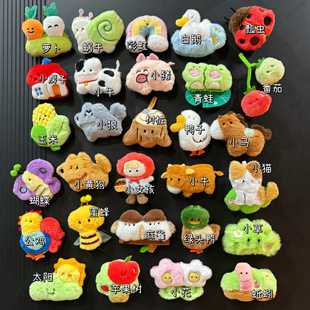 正版拔出个童年系列毛绒玩偶冰箱贴盲袋可爱卡通洞洞板磁力贴挂件