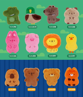 正品 MOMOFamily毛毛团伙动物园毛绒磁吸冰箱贴盲袋公仔玩偶包挂件