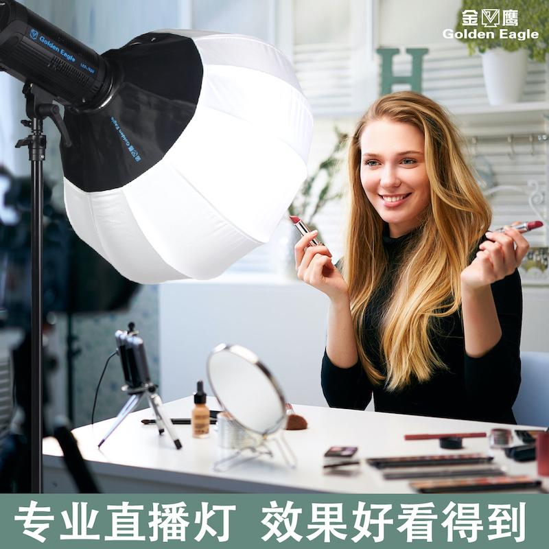 金鹰直播led150w补光灯摄影