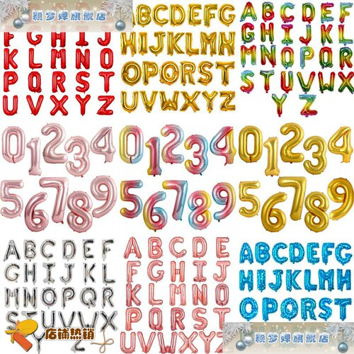 香槟金色英文价格 多少钱