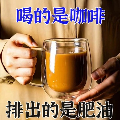 浓缩薏仁红豆芡实咖啡代餐饱腹提神办公室盒装速溶咖啡消积食正品