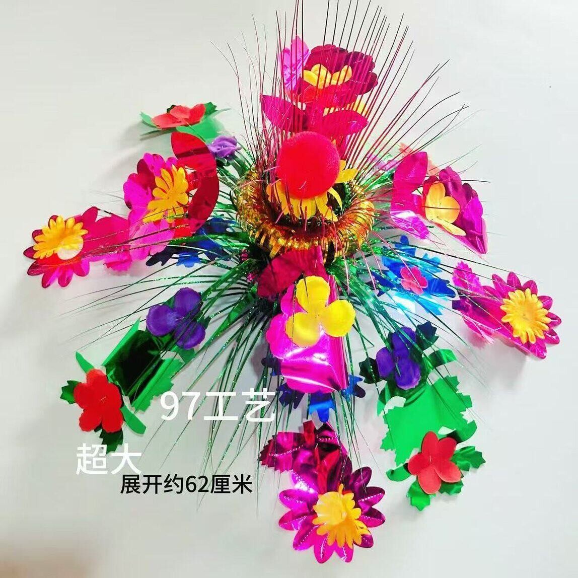 中秋果冻塔配件花新款春草花高丛装饰塑料花糖塔烫金折塔寿桃