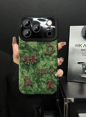 金属绿色蝴蝶适用苹果17Pro/16系列手机壳iPhone15promax全包14新13女款12Pro手链11防摔xs高级感xsmax保护套