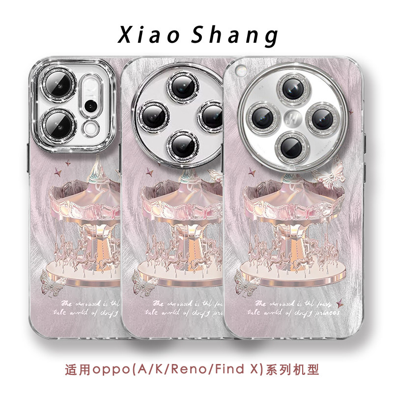 全包带镜头膜手机壳适用OPPO型号