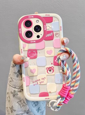 粉色小熊适用vivox300/200Pro/100/90手机壳80女新款s50/30/20/19e挂绳iqoo15/13/neo11可爱y500防摔z9保护套
