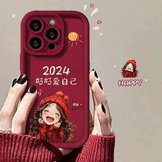 幸运女孩opporeno11/10手机壳新款9pro+/8/7/6/K9可爱红色findx7/6/5女款a93/72/真我GT5/neo5/3/2/realmeV30