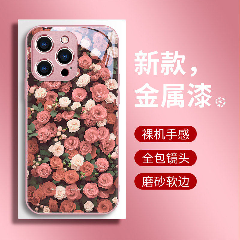 玻璃玫瑰花群适用华为mate70Pro/60/50手机壳pura80马年pura70Pro玻璃2026新款nova14/13ProHi畅享80Pro/70套