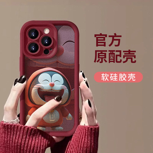 防摔硅胶全包小米手机壳简约红米