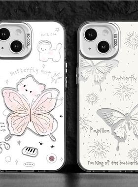 新款镂空蝴蝶适用opporeno15/14/13pro/12手机壳A6新款9pro+/7se/6简约findx8女a3保护套真我GT7realmegtneo