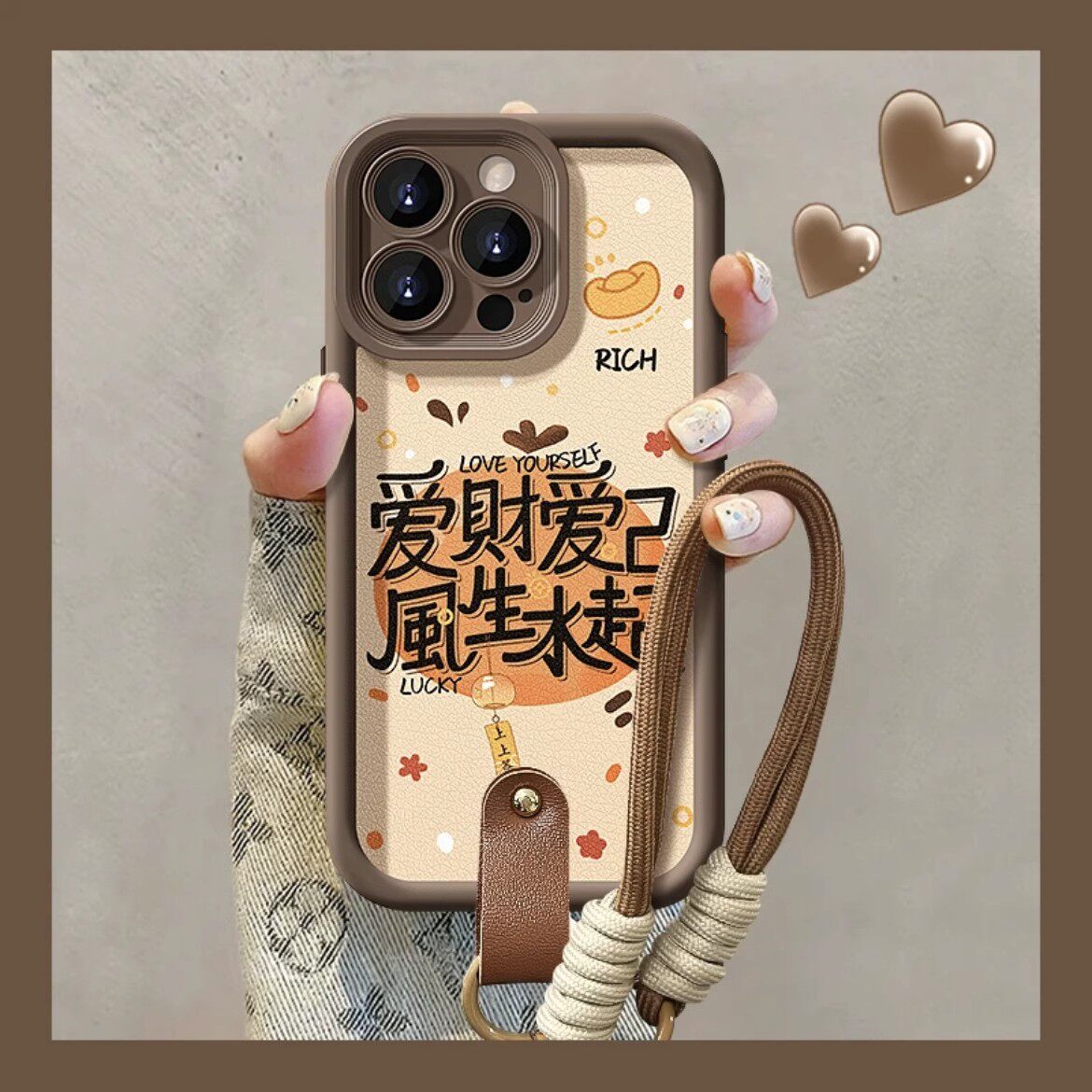 爱财爱己适用苹果17promax手机壳新款iPhone16Pro女新款14Pro皮纹15promax软硅胶12Pro防摔11网红xsmax保护套