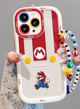 奔跑马里奥适用华为mate70/60/50e手机壳pura70/60pro女新款p50可爱nova14/13/12/11/9/8/7畅享70/60/Z保护套