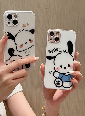 帕恰狗适用opporeno14pro/13/12/11/10手机壳女新款9/8红色A53/findx7/6/5p玻璃硬壳a93s/72/2x真我realmeGT7